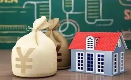 衢州公积金提取流程详细步骤（怎么提取市公积金）